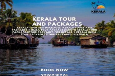 Kerala Tour and Packages, kerala trip package, kerala tour packages, kerala holiday packages, munnar tour package, kerala travel packages, kerala vacation packages, munnar trip, kerala holiday packages, south kerala tour packages, kerala package, kerala trip, kerala tour, kerala trip plan, kerala holiday, kerala family holiday packages, Kerala Honeymoon Packages, Kerala tours and Packages, Kerala tour packages for Family, South Kerala tour Packages, tour packages for kerala, tour packages in kerala, Kerala tour packages for Couple, kerala tours and packages, Honeymoon Packages in Kerala, kochi travel agency, cochin travel agency, tour agency kochi, travel agencies in kochi, kerala travel companies in kochi, travel agency in kerala, travel agents for kerala trip, kerala tour agency, travel agencies in kerala india, kerala travel company, best travel agency in kerala, best tour agency in kerala, kerala tour operators, kerala tour companies, ernakulam travel agencies, best tour operators in kerala, best tour companies in kerala.